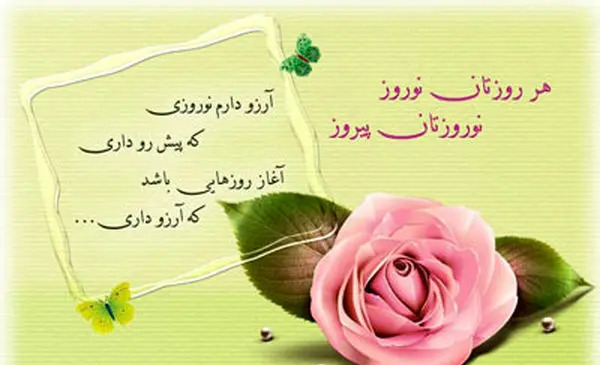 عکس امیلی دیکنسون