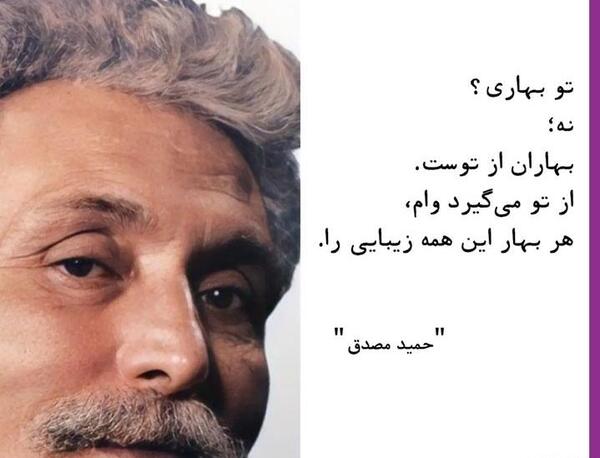 عکس امیلی دیکنسون