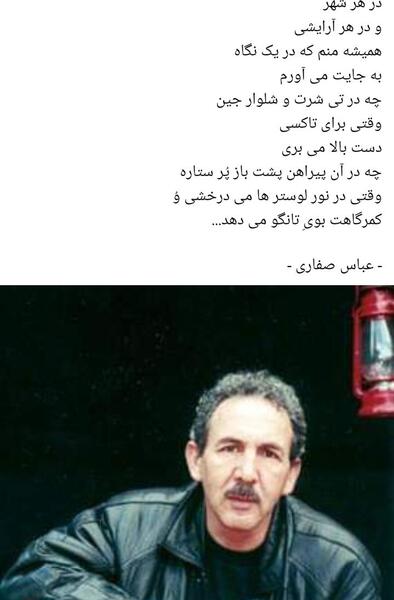عکس امیلی دیکنسون
