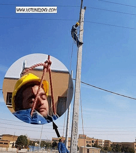 عکس سیمبان