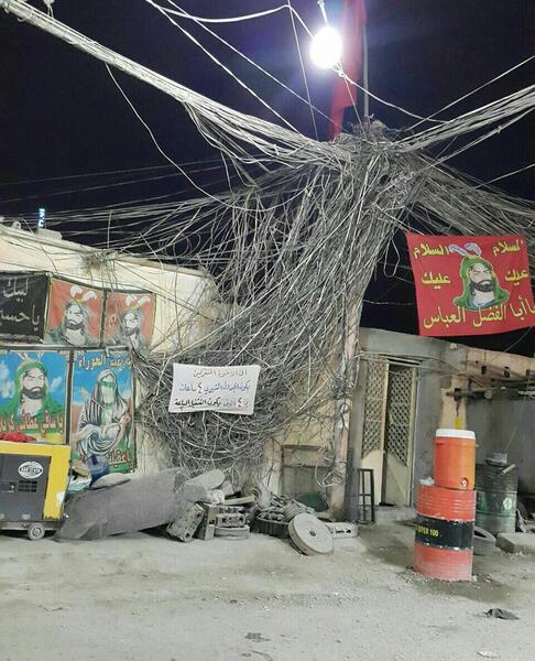 عکس سیمبان