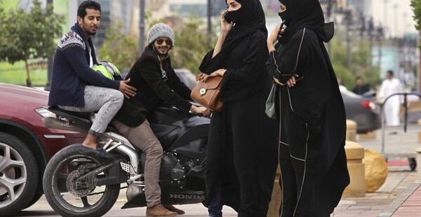عکس بن حریث