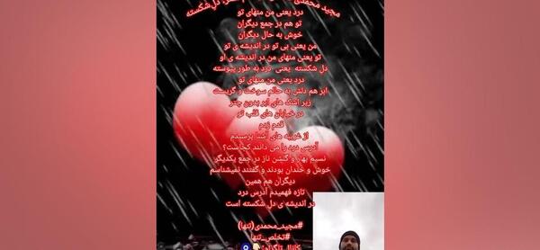 عکس نقاشی دختر سفید برفی