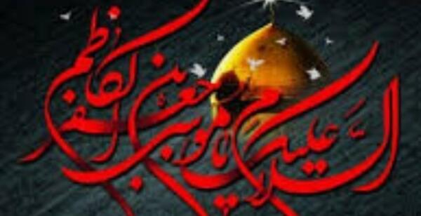 عکس قبر بن کامل شاکری