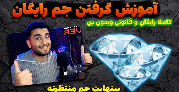 عکس قبر بن کامل شاکری