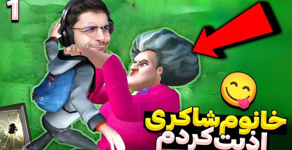 عکس قبر بن کامل شاکری