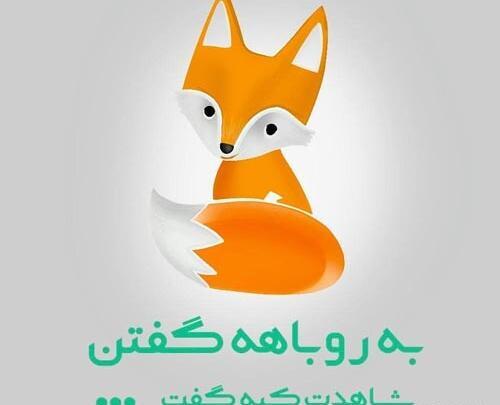 عکس پروفایل گربه نره