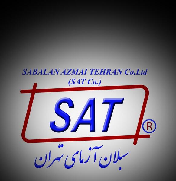 عکس دستگاه بن ماری