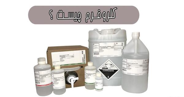 عکس دستگاه بن ماری