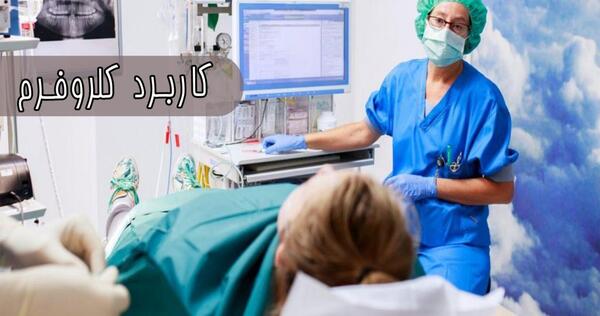 عکس دستگاه بن ماری