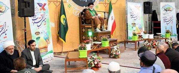 عکس هانی بن عروه