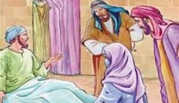 عکس هانی بن عروه