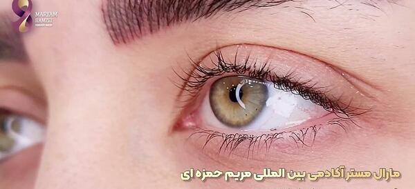عکس های بن مژه