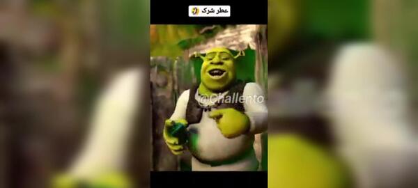 عکس شرک طنز