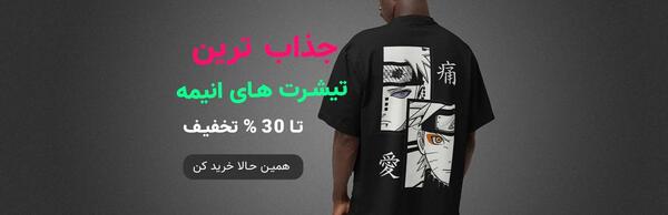 عکس وودی هارلسون