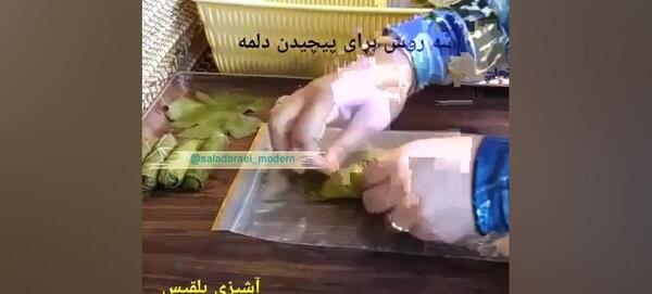 عکس نوشته تام و جری غمگین