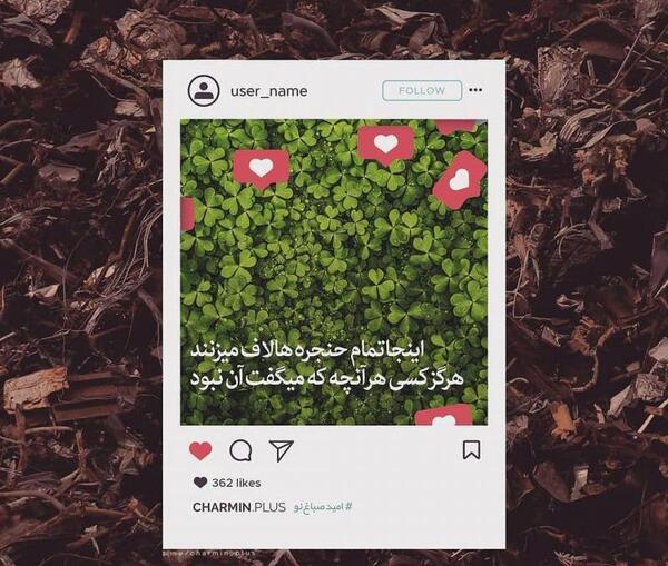 عکس نوشته تام و جری غمگین