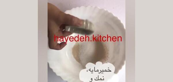 عکس نوشته تام و جری غمگین