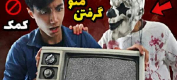 عکس باب اسفنجی دارک