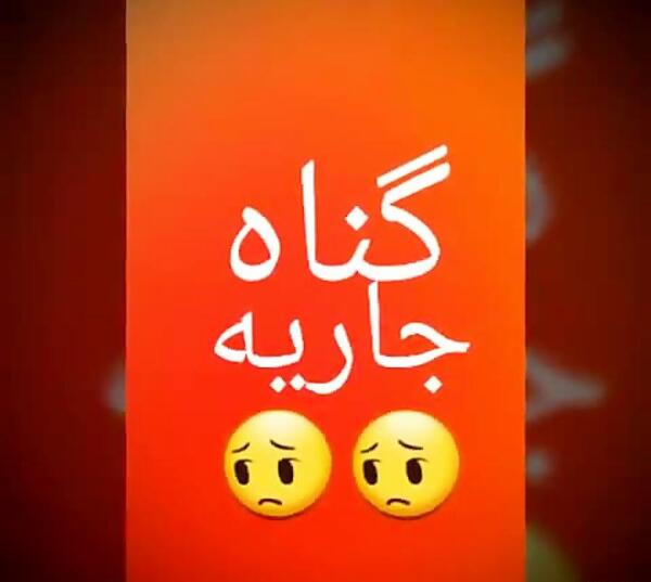 عکس های بسیار زیبای راپونزل