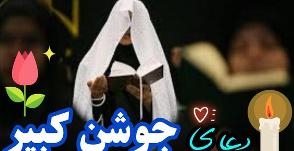 عکس عروسکی تام و جری