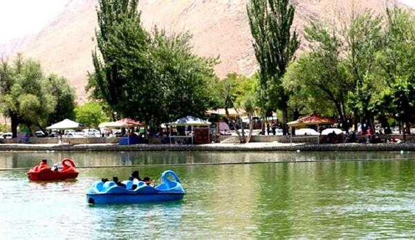 عکس گرداب بن
