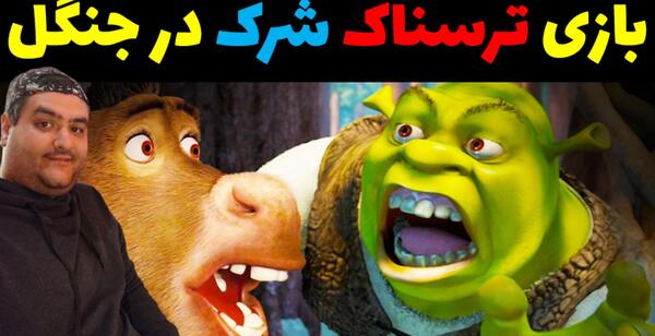 عکس شرک جدید