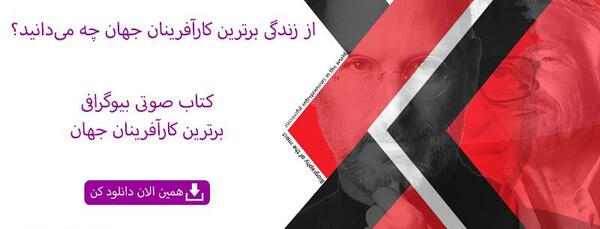 عکس داستان راپونزل