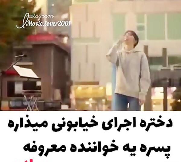 عکس باب اسفنجی خر
