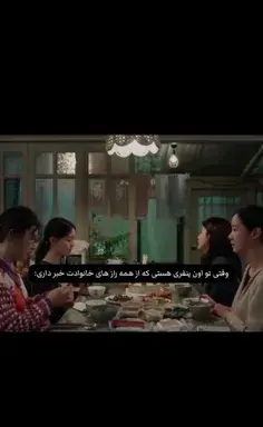 عکس زن در انیمه سفید برفی با موهای قرمز