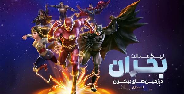 عکس پینوکیو فیلم