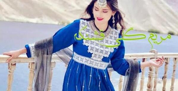 عکس پسر شجاع واقعی