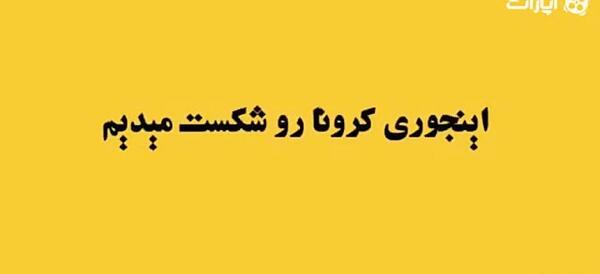 عکس های سیمبا