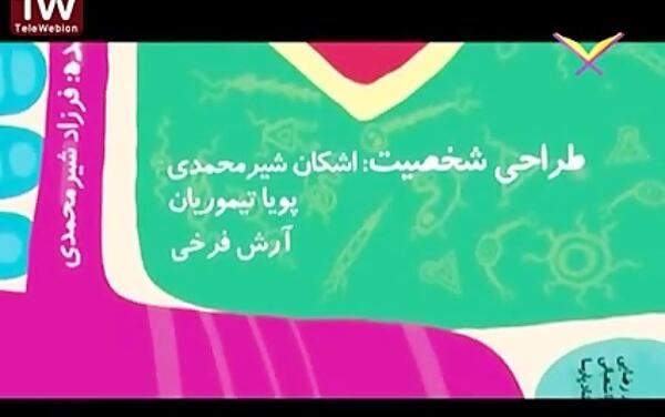 عکس های سیمبا