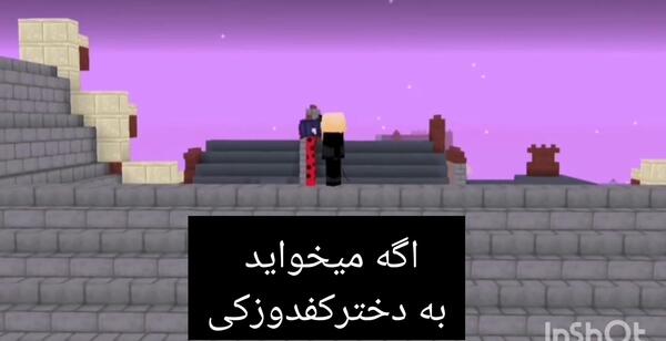 عکس السا ی زشت