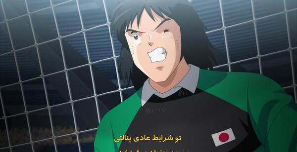 عکس پیری سوباسا