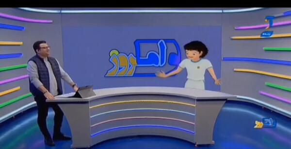 عکس پیری سوباسا