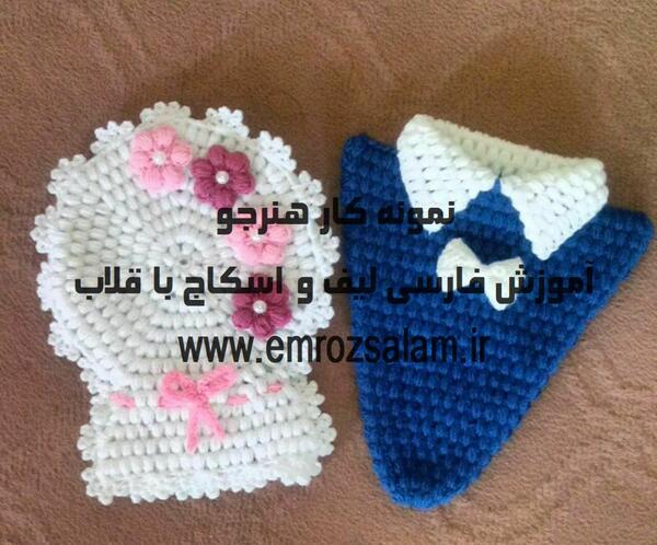 عکس لیف باب اسفنجی