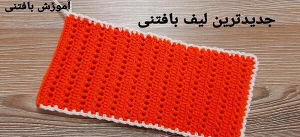 عکس لیف باب اسفنجی