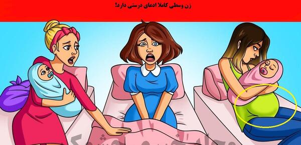 عکس آنشرلی با همسرش