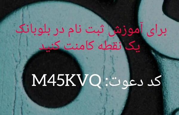 عکس بلو کارت مشکی