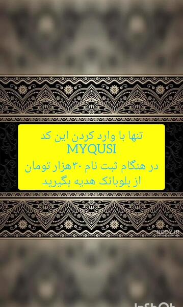 عکس بلو کارت مشکی