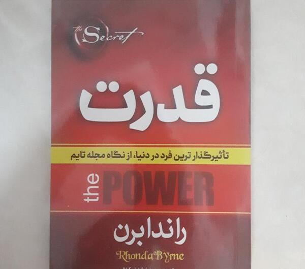 عکس تاپ شرلی