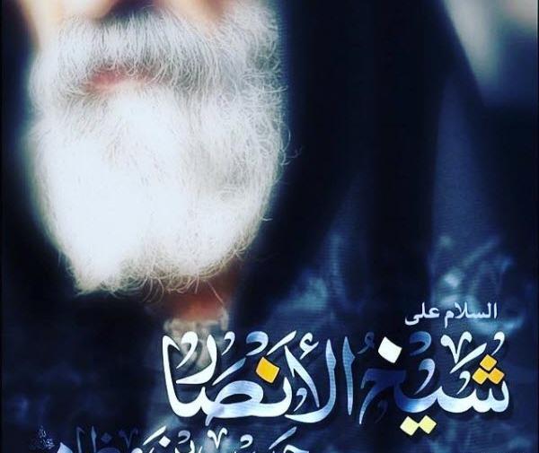 عکس عبدالله بن حسن