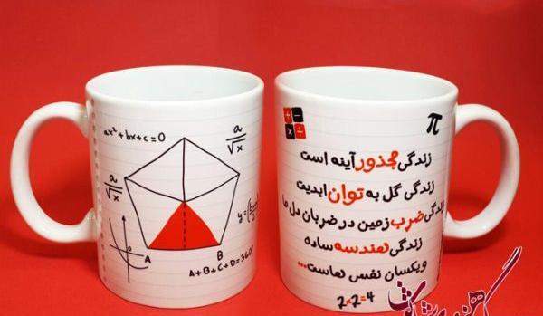 عکس لباس با تم میکی موس