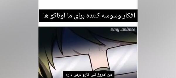 دانلود عکس ملوان زبل