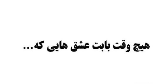 عکس پینوکیو چوبی واقعی