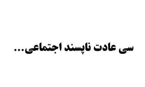 عکس پینوکیو چوبی واقعی