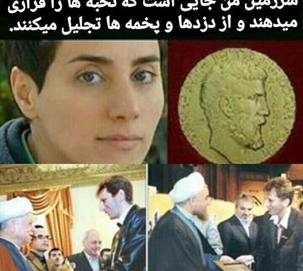 عکس جودی ابوت واقعی