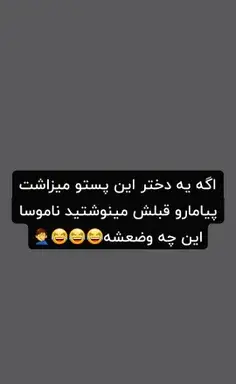 عکس جودی ابوت واقعی